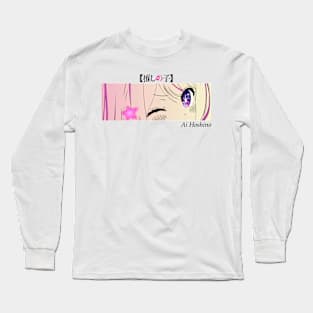 Ai Hoshino eyes v3 - Oshi no Ko Long Sleeve T-Shirt